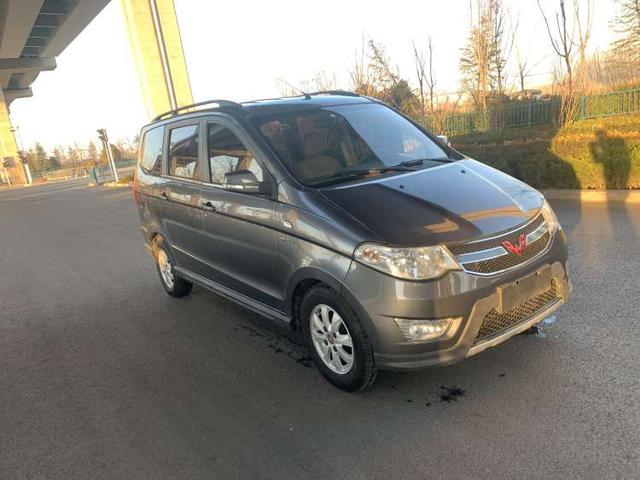 Wuling Hongguang