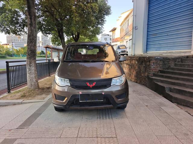 Wuling Hongguang