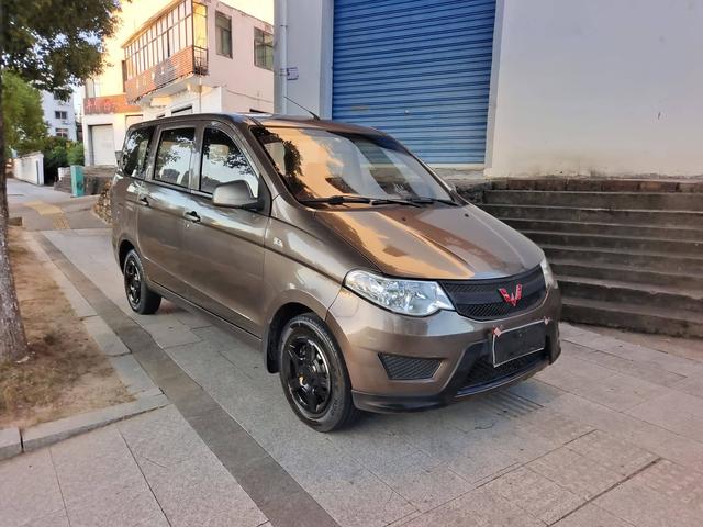 Wuling Hongguang