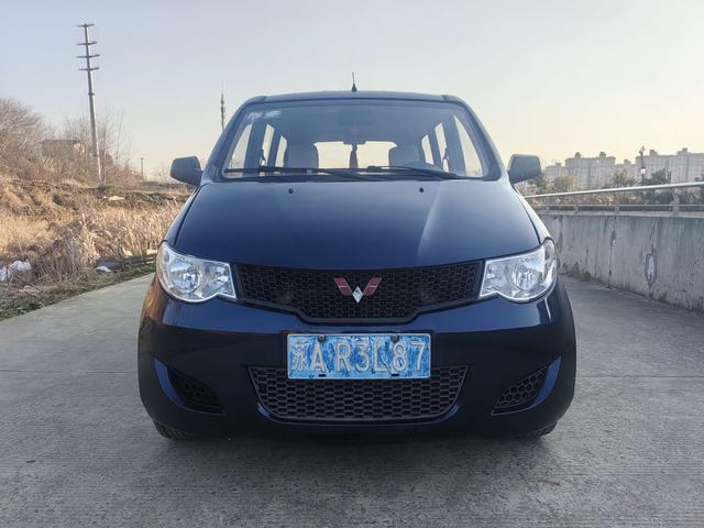 Wuling Hongguang