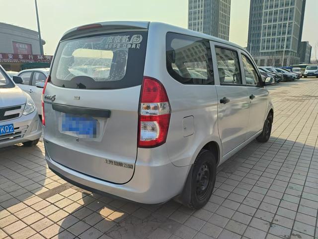 Wuling Hongguang