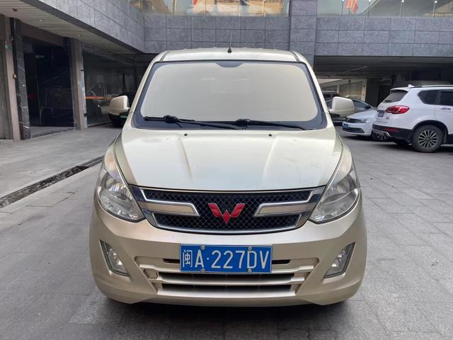 Wuling Rongguang V