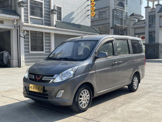 Wuling Rongguang V