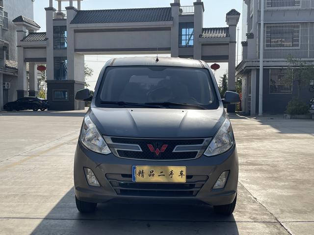 Wuling Rongguang V