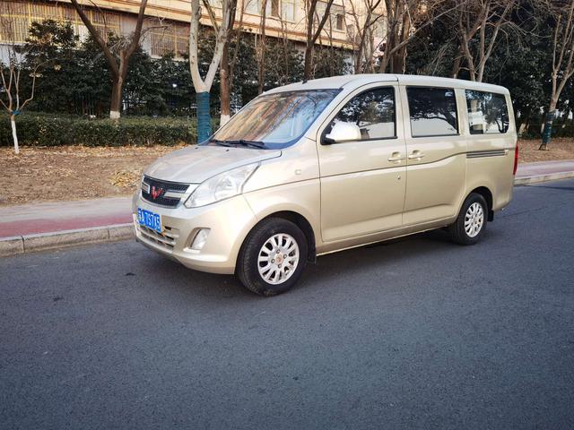 Wuling Rongguang V