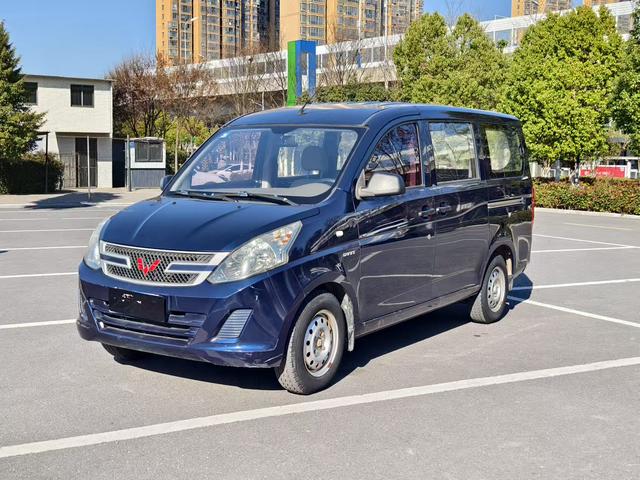 Wuling Rongguang V