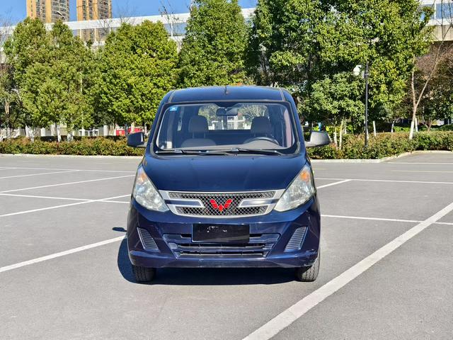 Wuling Rongguang V