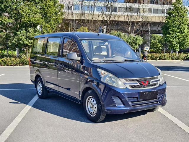 Wuling Rongguang V