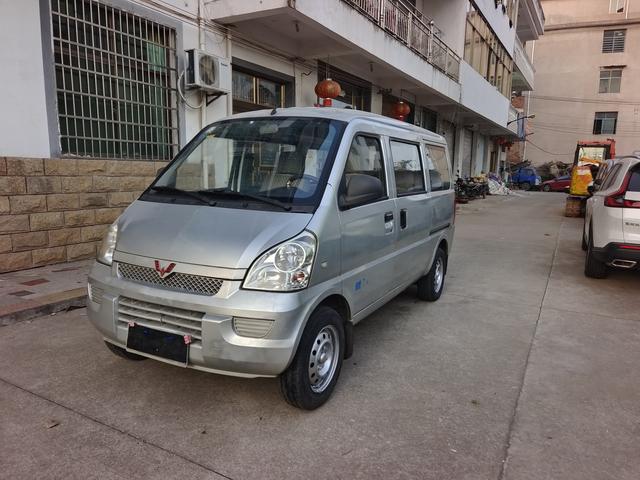 Wuling Rongguang