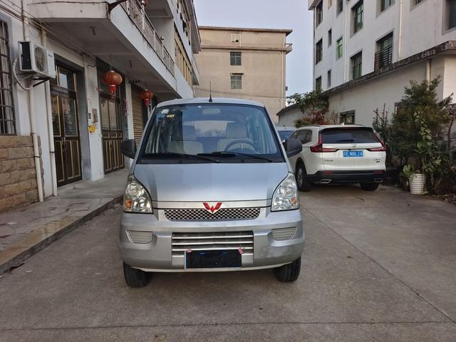 Wuling Rongguang