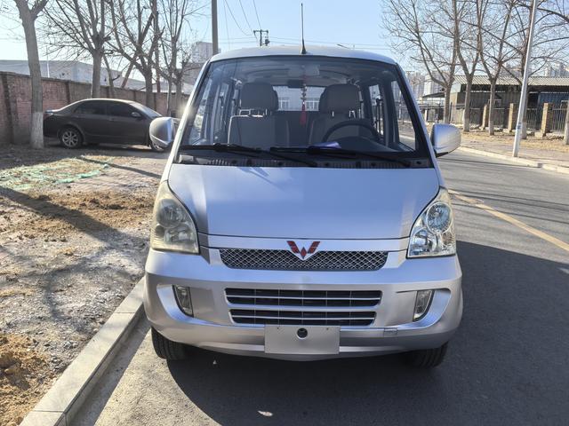 Wuling Rongguang