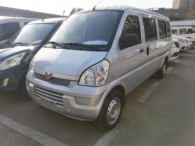 Wuling Rongguang