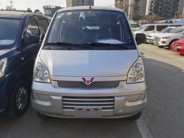 Wuling Rongguang