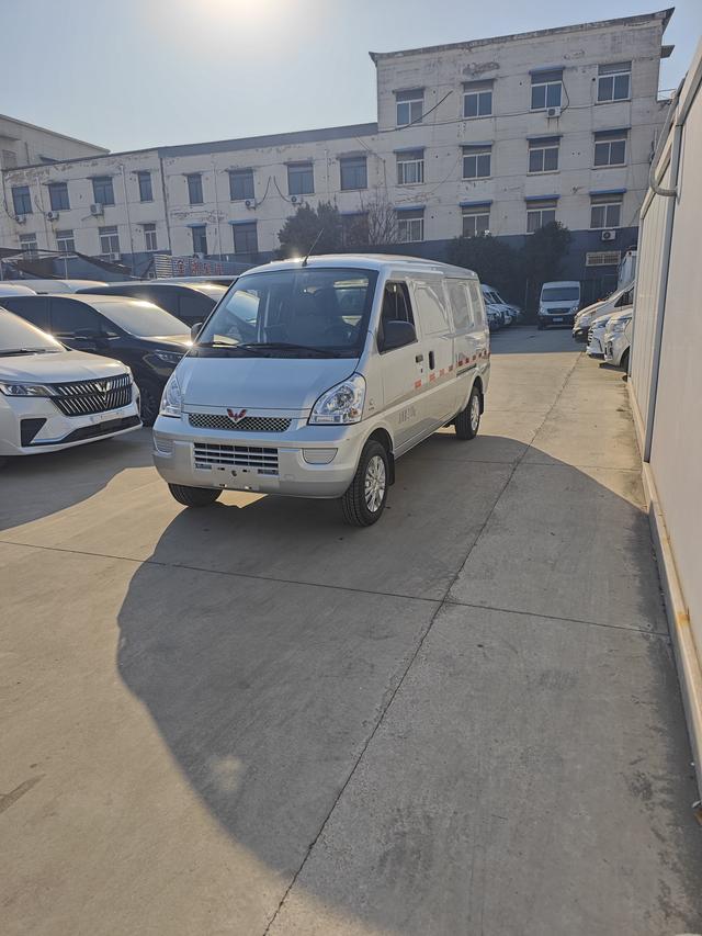 Wuling Rongguang