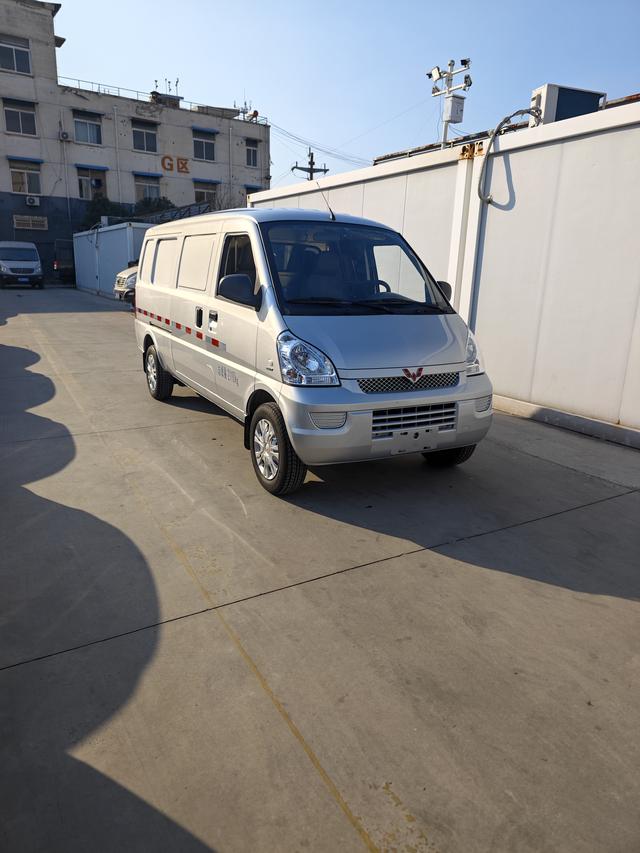 Wuling Rongguang