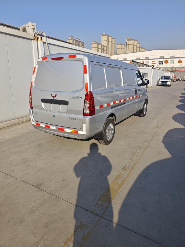 Wuling Rongguang