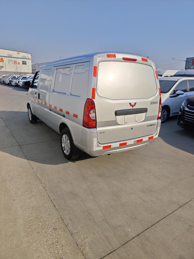 Wuling Rongguang