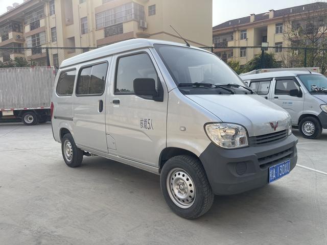 Wuling light