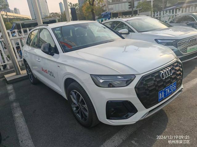 Audi Q5L