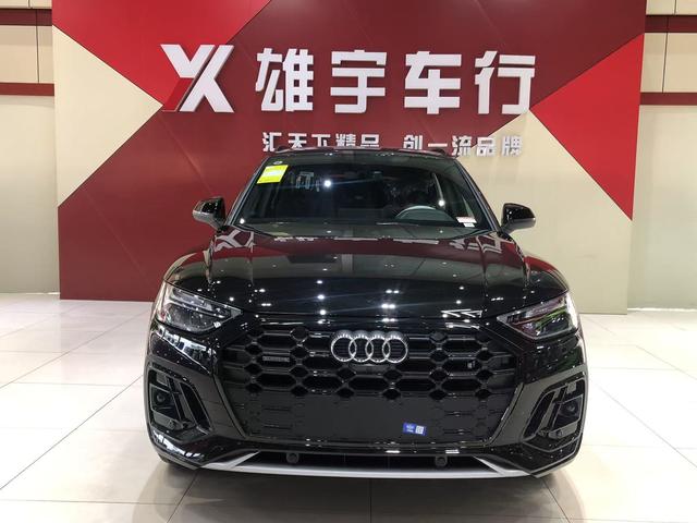 Audi Q5L