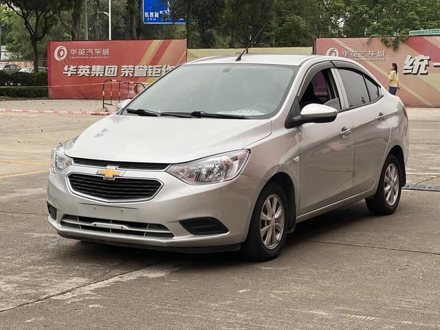 Chevrolet Sail