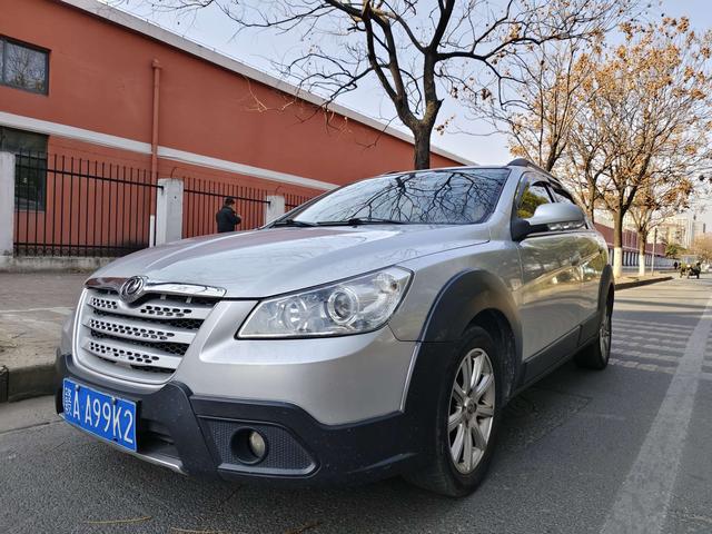 Dongfeng Fengshen H30