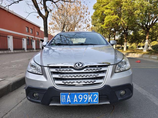 Dongfeng Fengshen H30