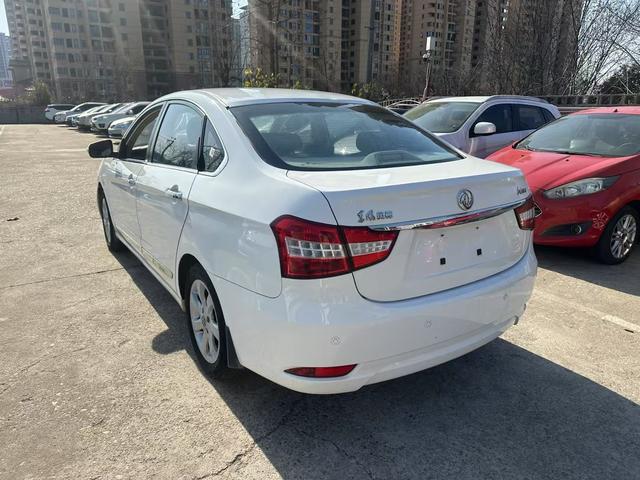 Dongfeng Fengshen A60