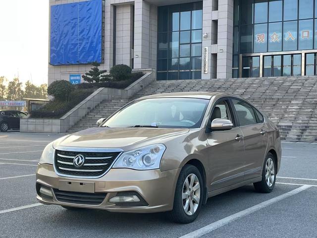 Dongfeng Fengshen A60