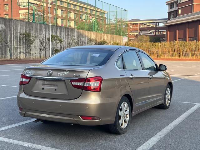 Dongfeng Fengshen A60