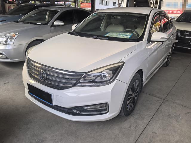 Dongfeng Fengshen A60