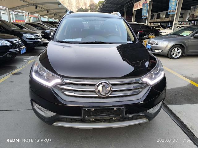 Dongfeng Fengshen AX7