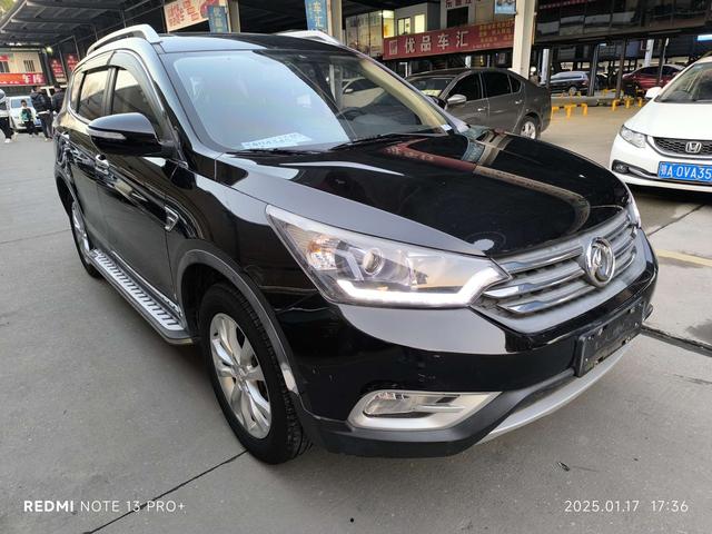 Dongfeng Fengshen AX7