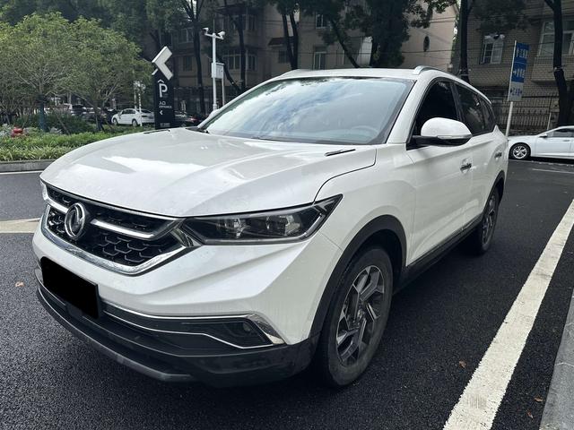 Dongfeng Fengshen AX7