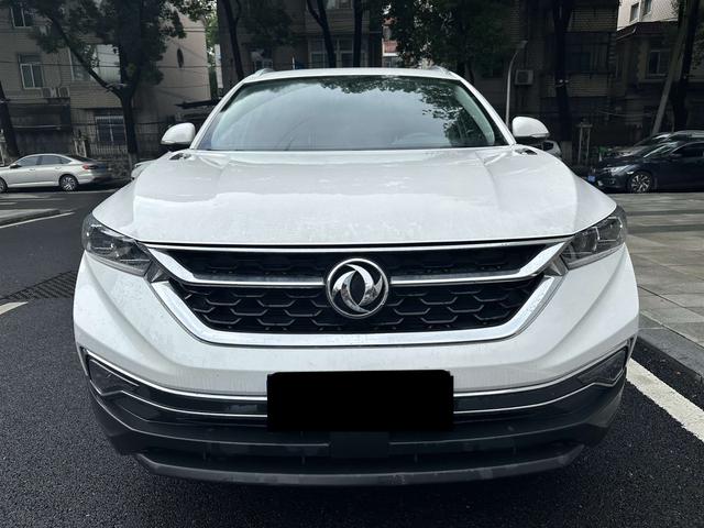 Dongfeng Fengshen AX7