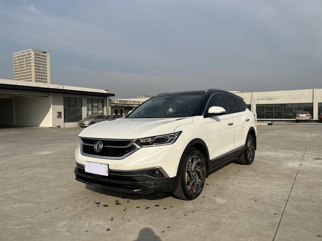 Dongfeng Fengshen AX7