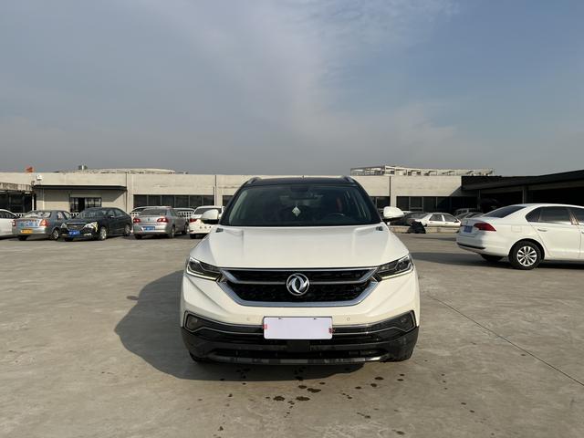 Dongfeng Fengshen AX7