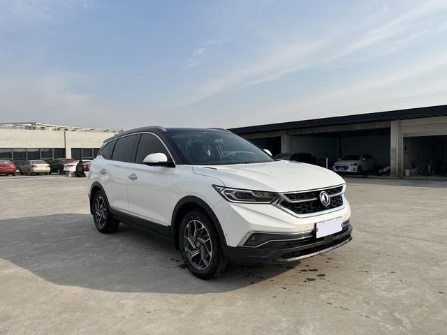 Dongfeng Fengshen AX7