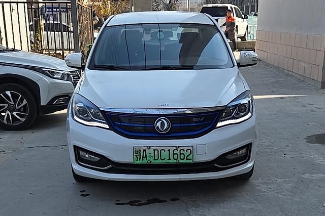 Dongfeng Fengshen E70