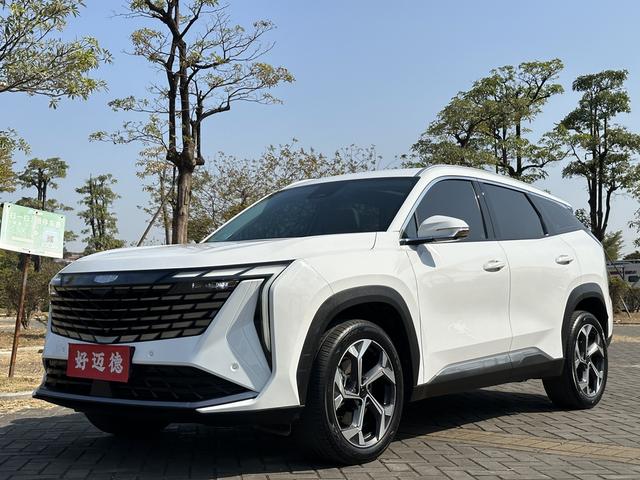 Geely Atlas L