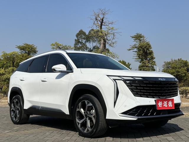 Geely Atlas L