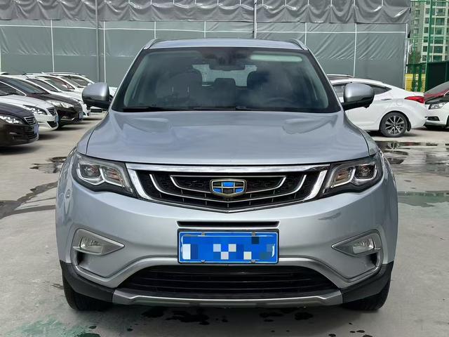 Geely Atlas