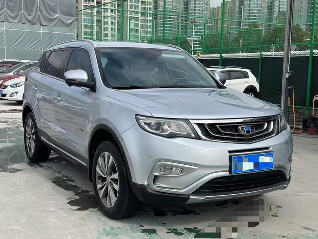 Geely Atlas