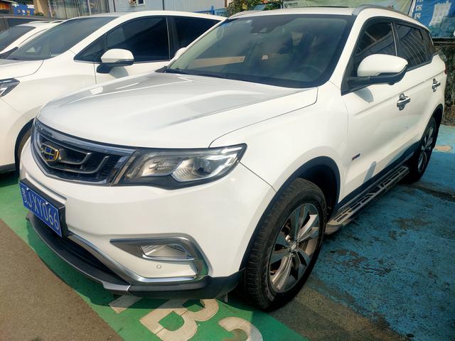 Geely Atlas