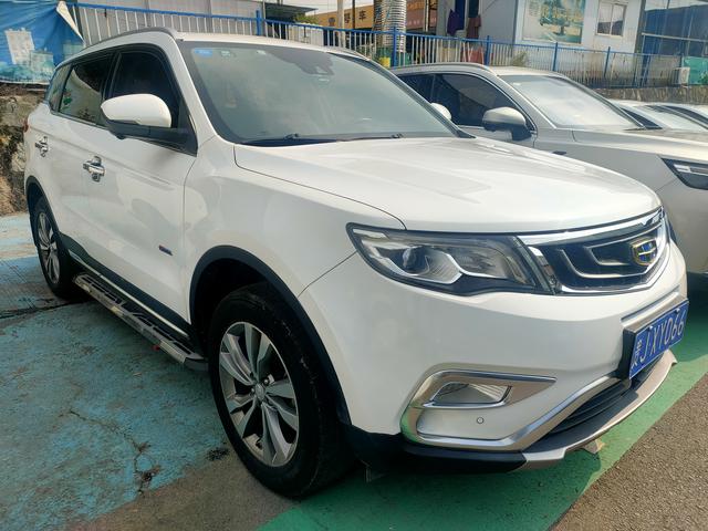 Geely Atlas