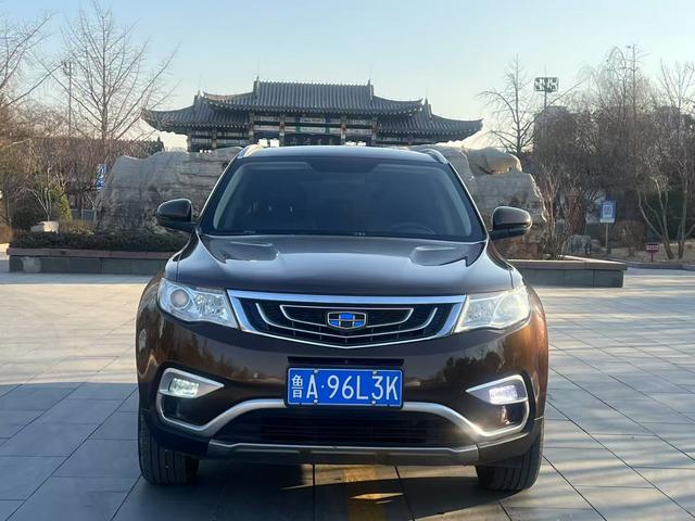 Geely Atlas