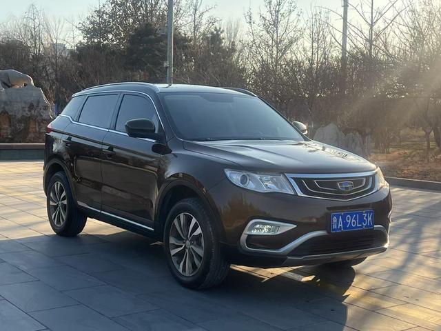 Geely Atlas