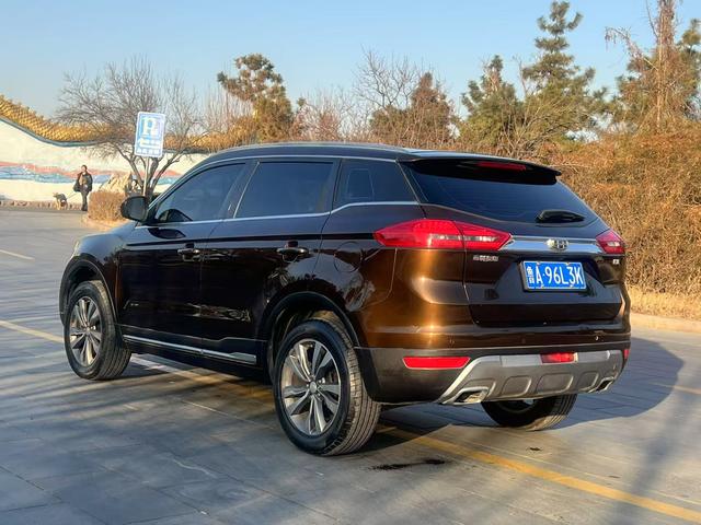 Geely Atlas