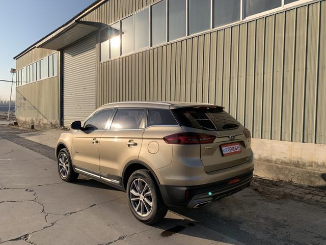 Geely Atlas