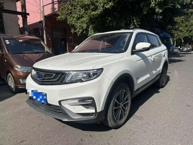 Geely Atlas